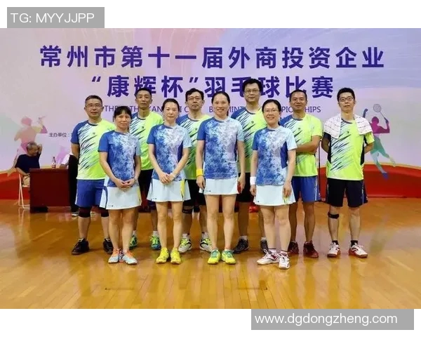 南京羽毛球队荣登羽毛球节奏排行榜第五名展现出色竞技实力