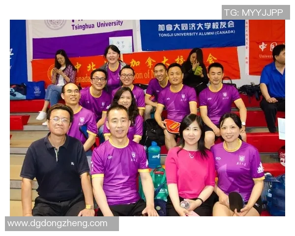 广州乒乓球队在邀请赛中的团队协作表现分析与评价