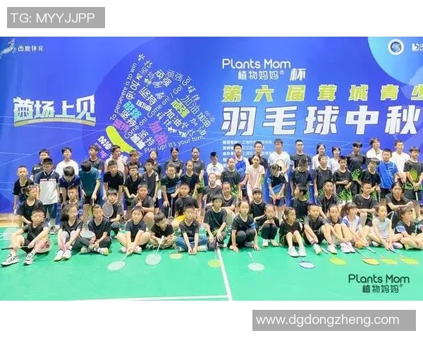 赵磊独家分享羽毛球技巧与心得体会助你提升球技的秘密秘籍